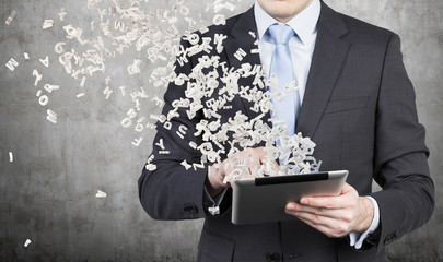 安徽一次性就业补贴申请条件