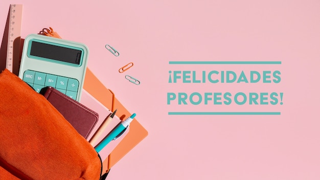 安徽一次性就业补贴申请条件